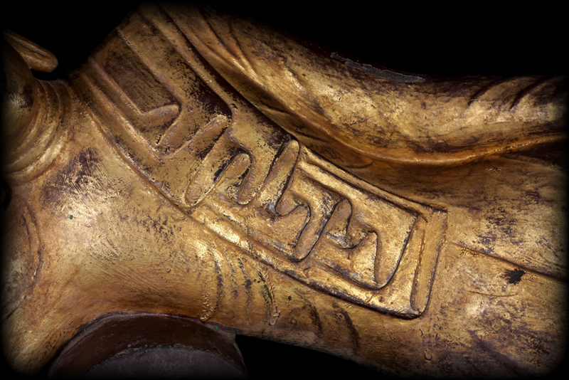 Extremely Rare Early 18C Wood Shan Reclining Buddha # A144